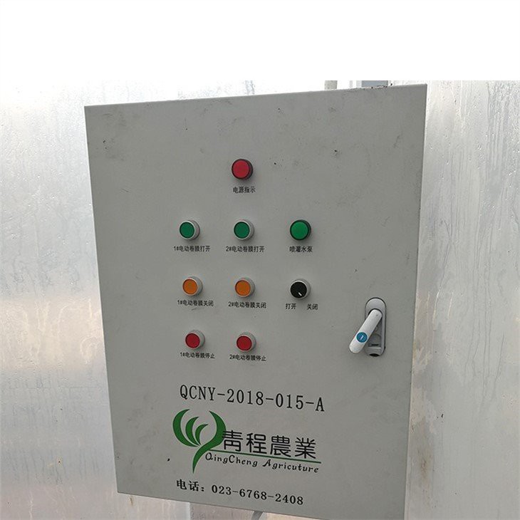 commercial greenhouse plastic made in china